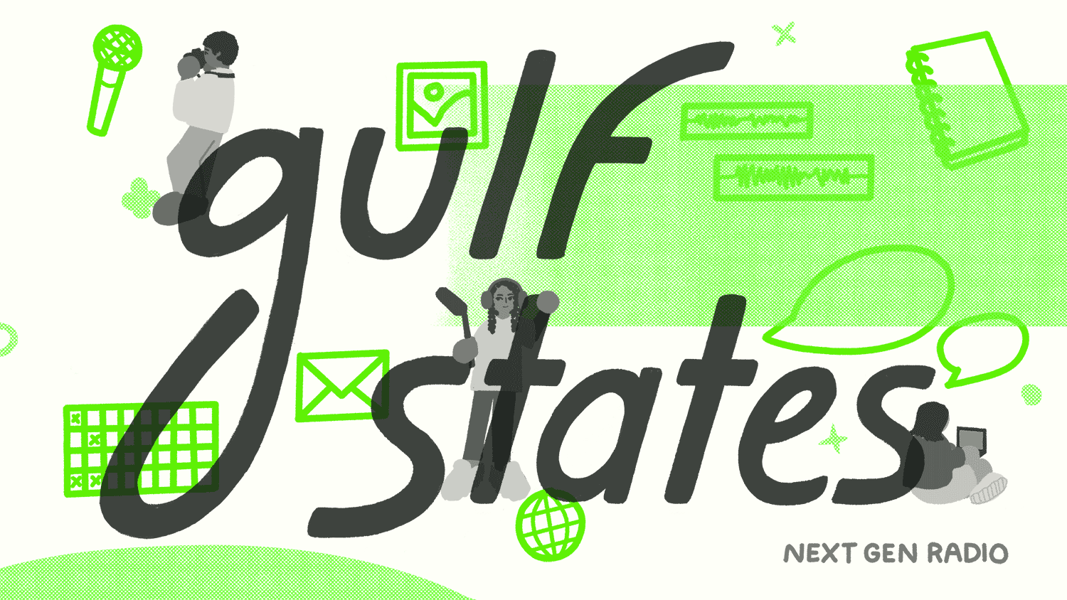 Gulf States Newsroom Banner - NPR Next Gen Radio